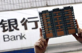 房贷利息抵个税首套房“认贷”扣除期限不超20年