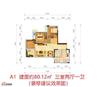 中央华府A1·户型80.12㎡