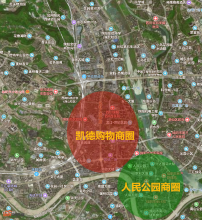 富临时尚天街再造商业新标杆 刷新绵阳消费格局