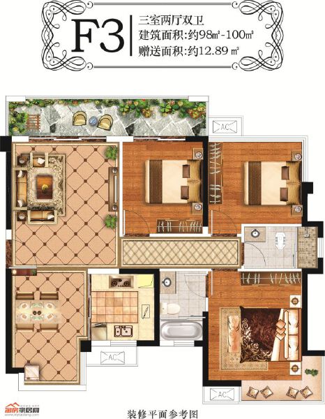 文泉理想城邦3期F3户型户型图