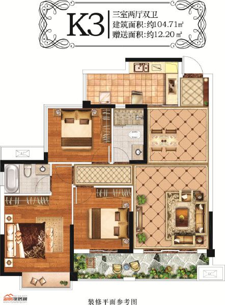 文泉理想城邦3期K3户型户型图