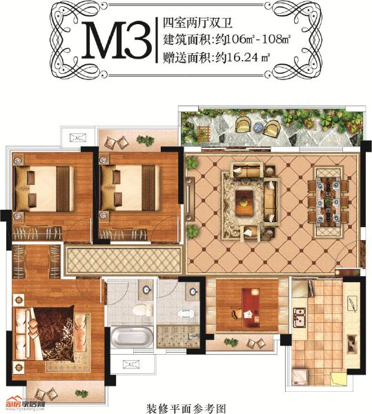 文泉理想城邦3期M3户型户型图
