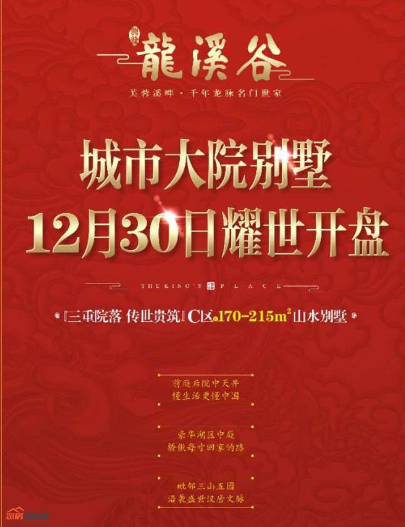 291705585e5bc911531462.jpg ?2018.12.30_.jpg