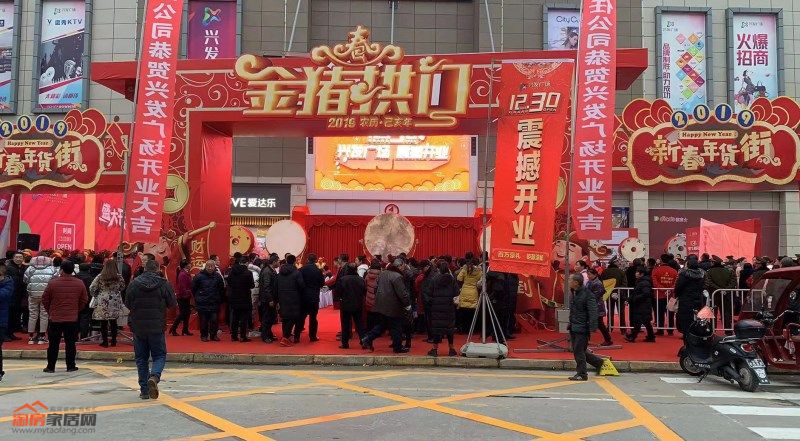 微信图片_20181230191454_副本.jpg
