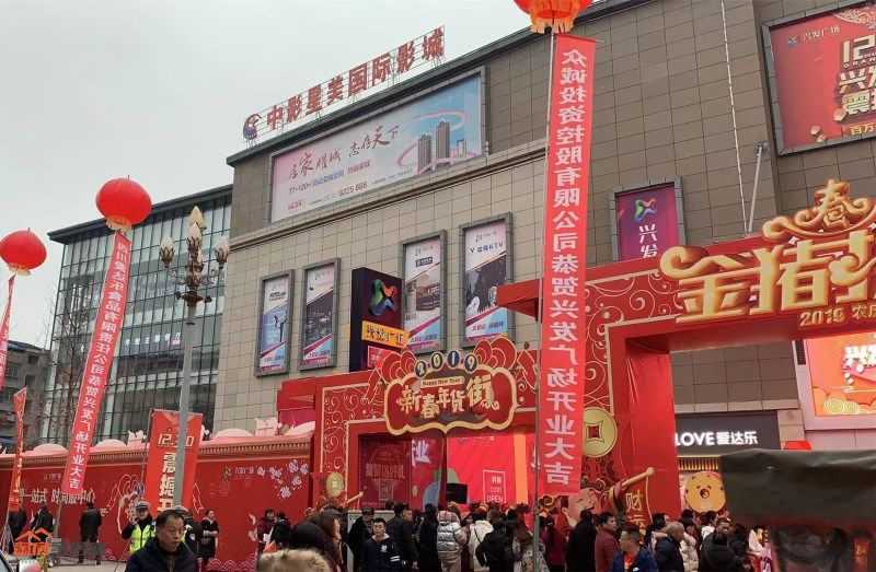 微信图片_20181230191508_副本.jpg