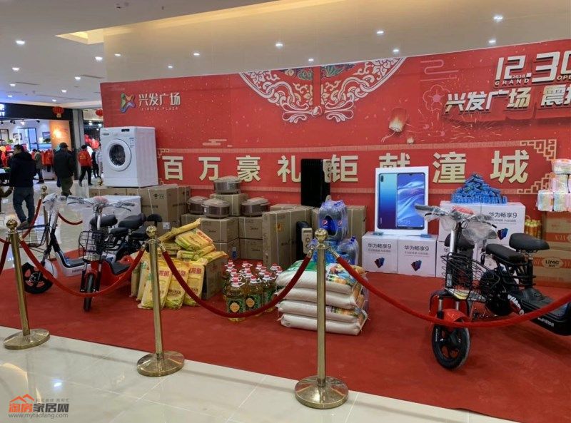 微信图片_20181230191632_副本.jpg