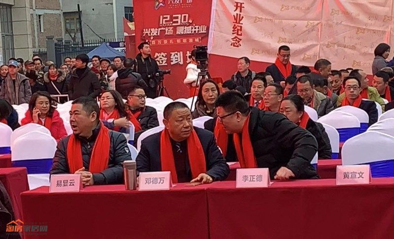 微信图片_20181230191529_副本.jpg