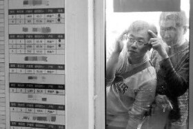 瞧一瞧，哪些楼盘在1月绵阳楼市的返乡置业季搞事情