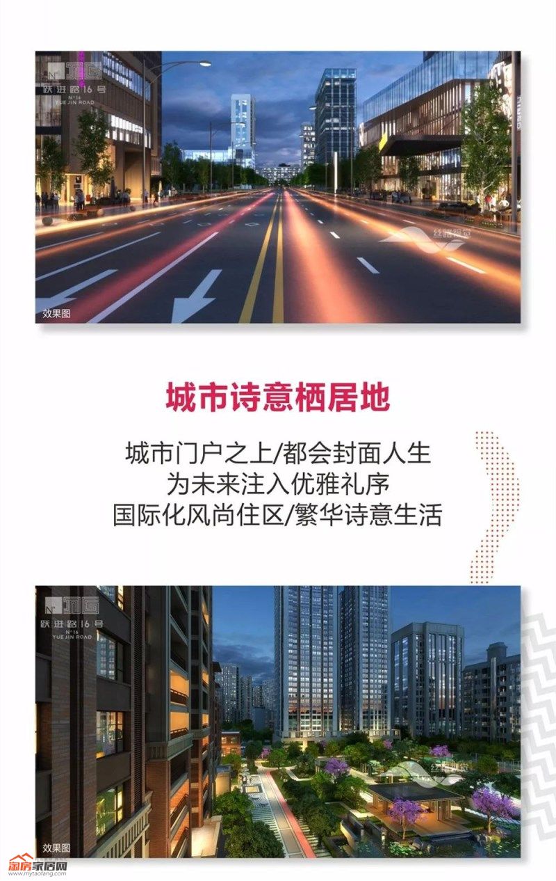 图片8.jpg