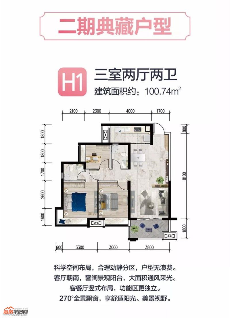 图片11.jpg