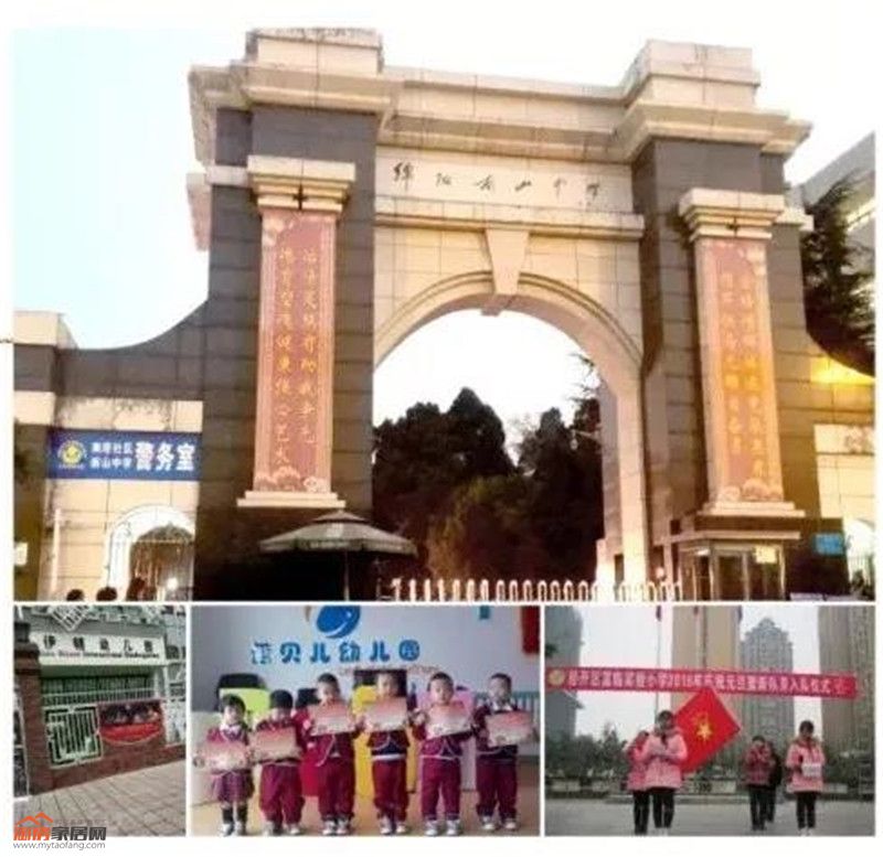 图14.jpg