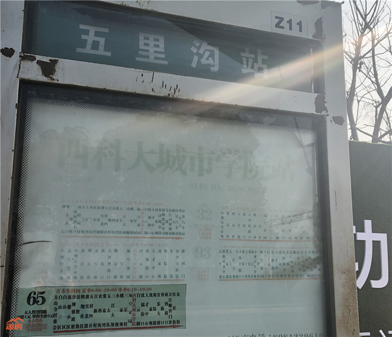 图片7.png