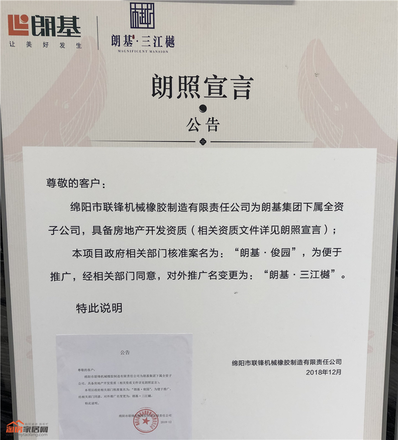 图片14.png