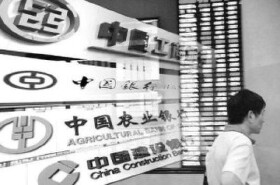 @绵阳人，你知道如何买卖贷款没还清的房子？