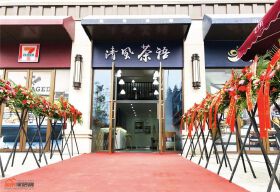 解锁财富密码，领地天屿示范铺震撼亮相！