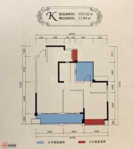 文泉世纪龙城k户型103.52㎡