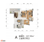 中央23街区A户型107.99㎡
