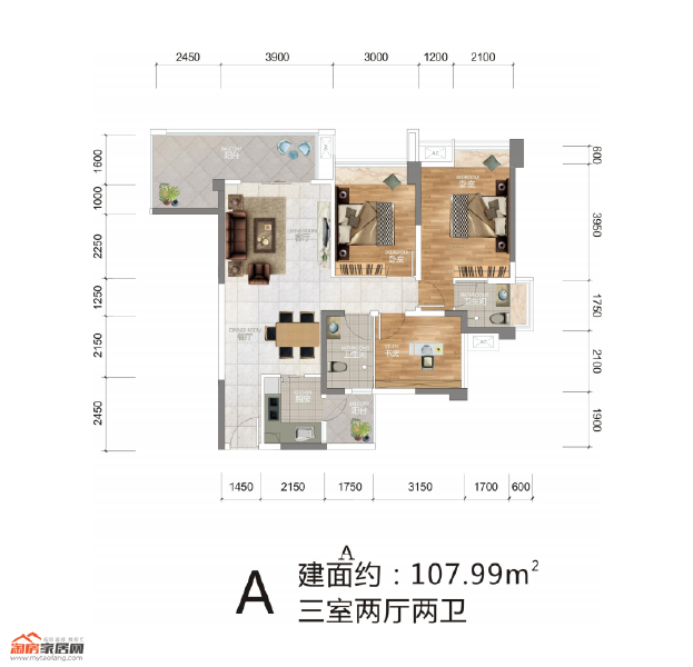 中央23街区A户型107.99㎡户型图