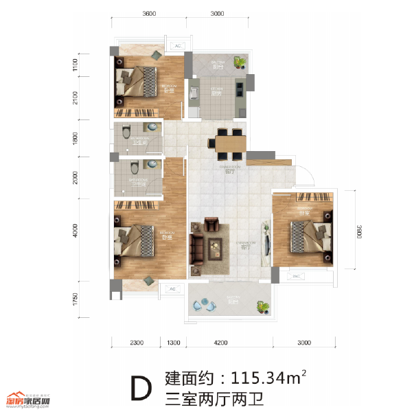 中央23街区D户型115.34㎡户型图