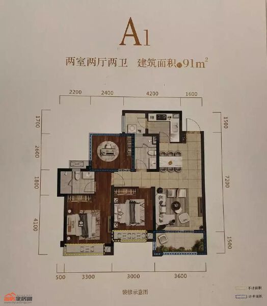朗基三江樾A1户型91㎡户型图