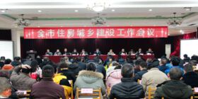 绵阳2019计划卖房707万㎡，意味着什么?