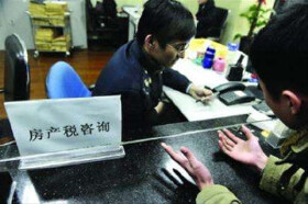 绵阳购房政策终极盘点，有关买房那些事儿！