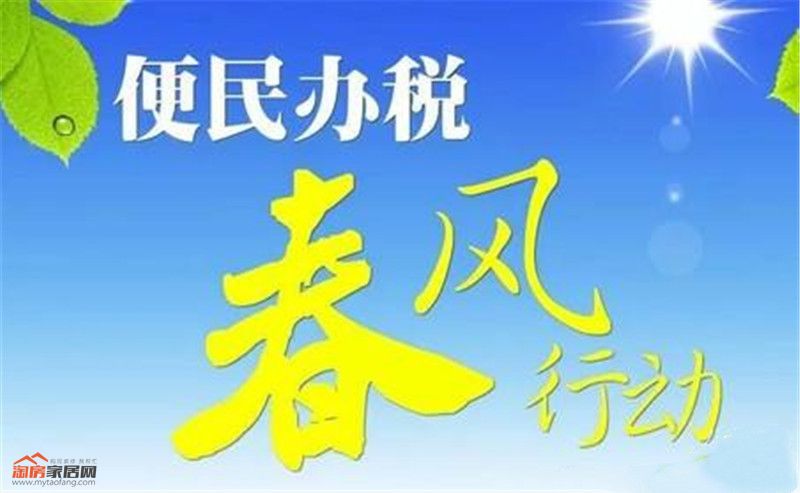 u=3537732066,3203717654&fm=26&gp=0.jpg