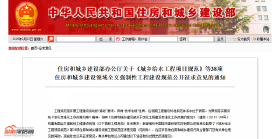 绵阳住房按套内面积算，真的是这么回事吗？？