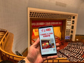 绵阳人买房方向：从读懂两会关键词开始