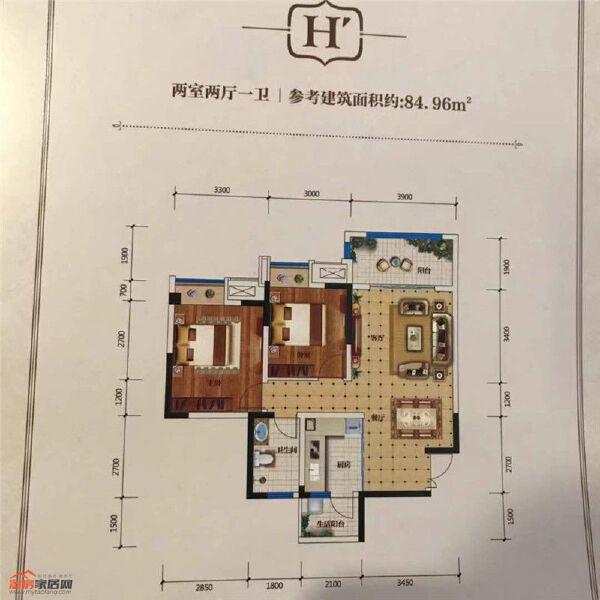 H1户型图