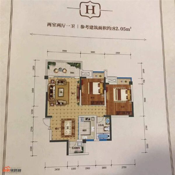 H户型图