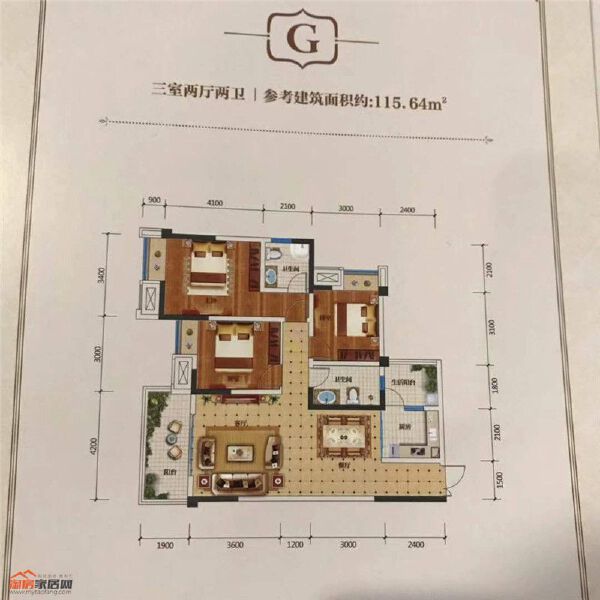 G户型图