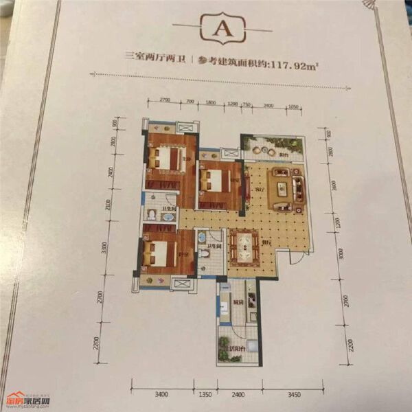 A户型图