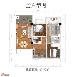 C2户型99.87㎡