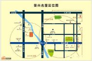 区位图