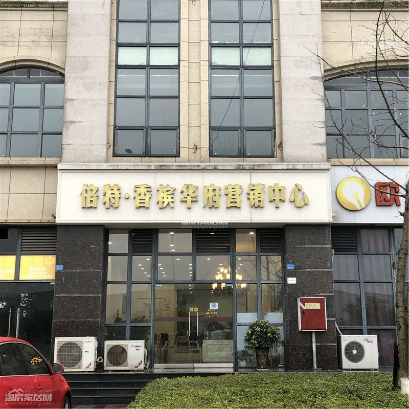 香槟华府.jpg