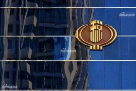 房产税闹了33年，落地后对绵阳购房者有哪些影响？