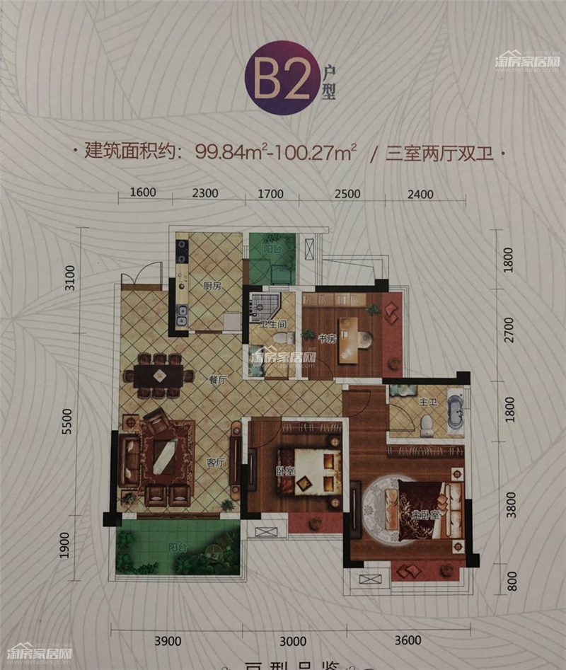 图片7.png