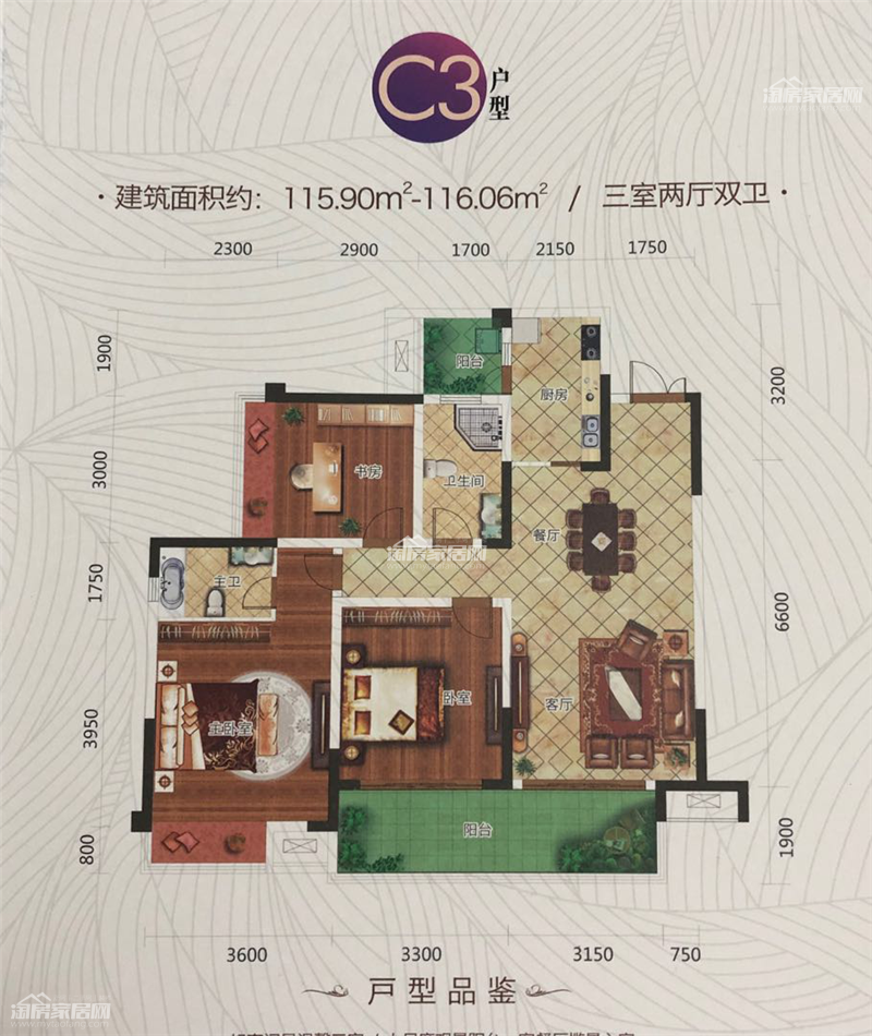 图片8.png
