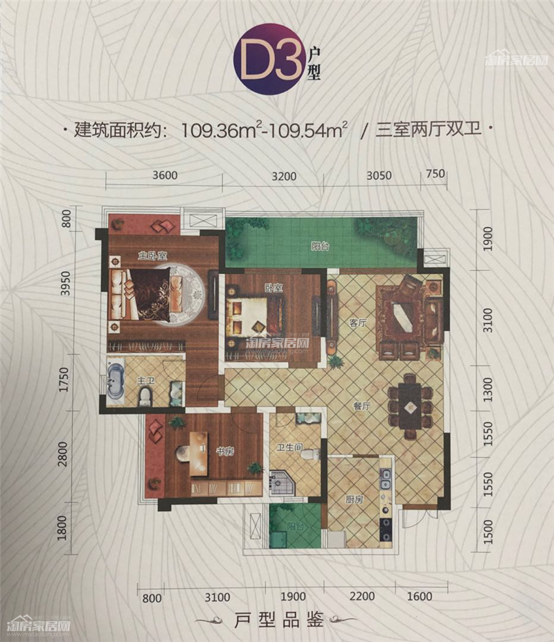 图片9.png
