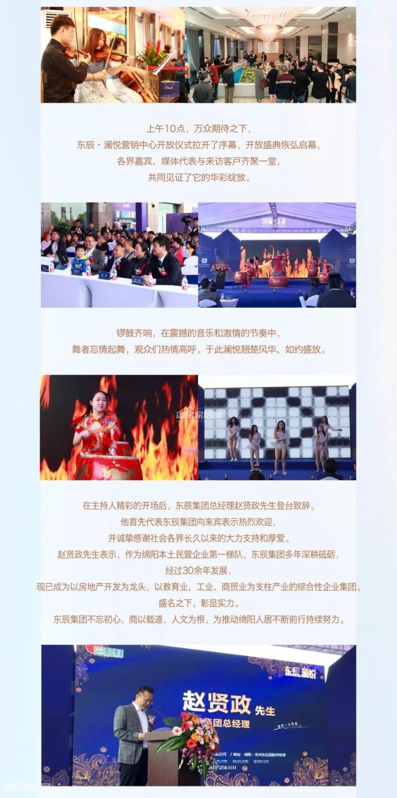 3_副本.jpg