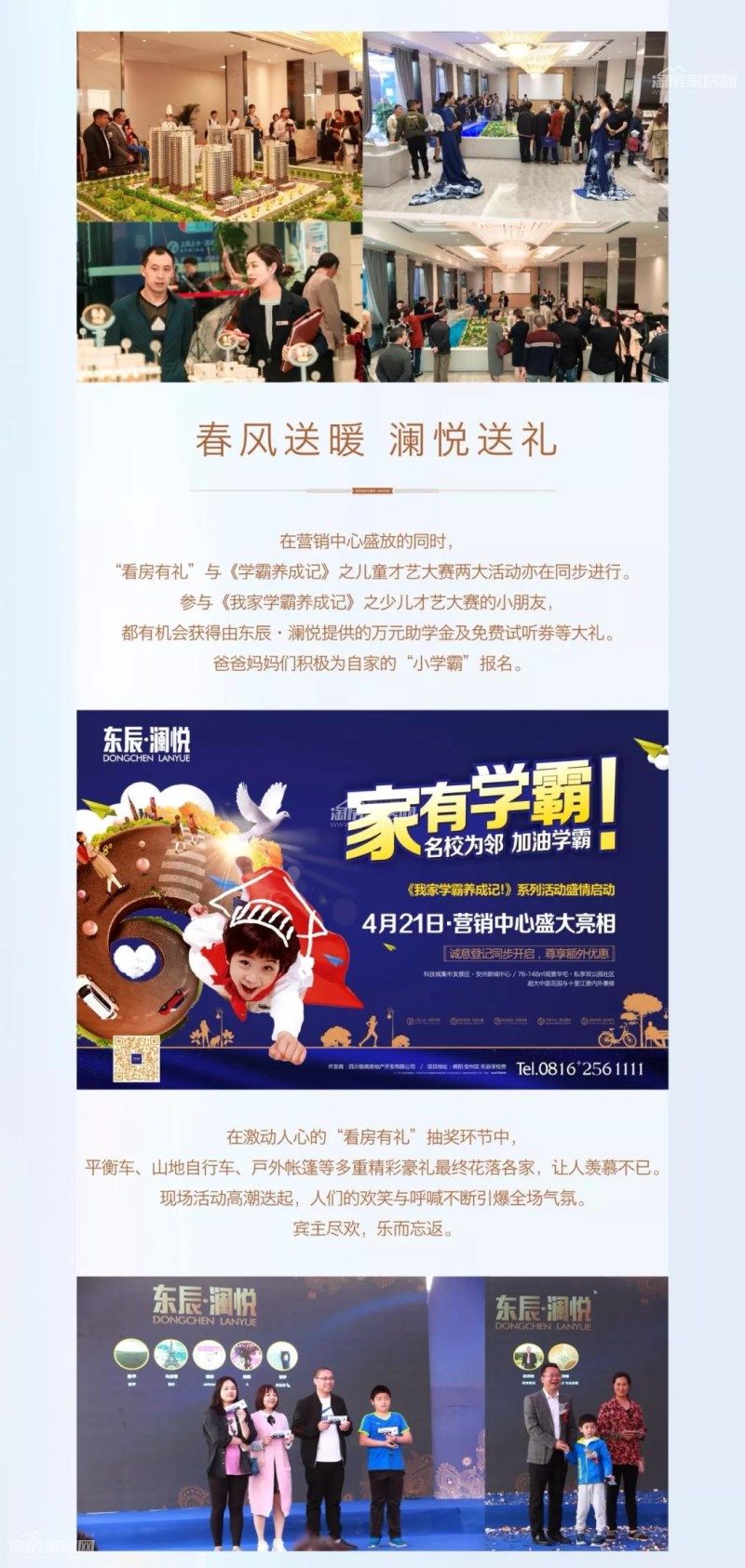 5_副本.jpg