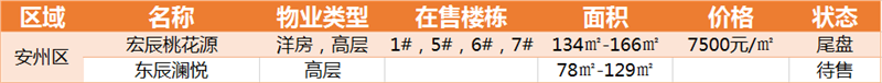 ??13.png