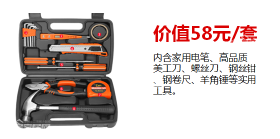 南城水岸交房啦，户型装修资料免费领取中！