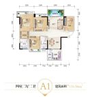 瀚山1号A1户型116.56㎡