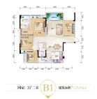 瀚山1号B1户型123.95㎡