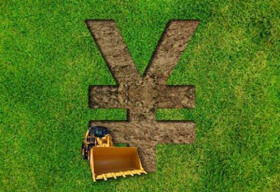 深度：绵阳土地市场大热的背后