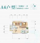 江岚岸A6户型81.88㎡