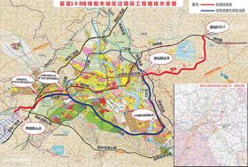 国道108线绵阳城区过境段经过哪些地方？将带来哪些便利？