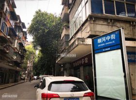 绵阳市民办房屋抵押贷款遇难题 如何解决？